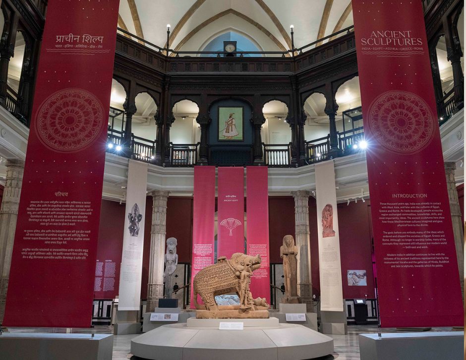 Chhatrapati Shivaji Museum Historic Artifacts Exhibition