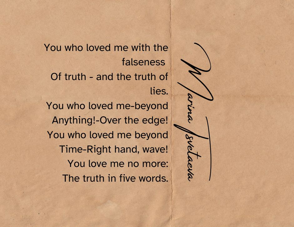 Marina Tsvetaeva Poems: Feminism & Life Experiences